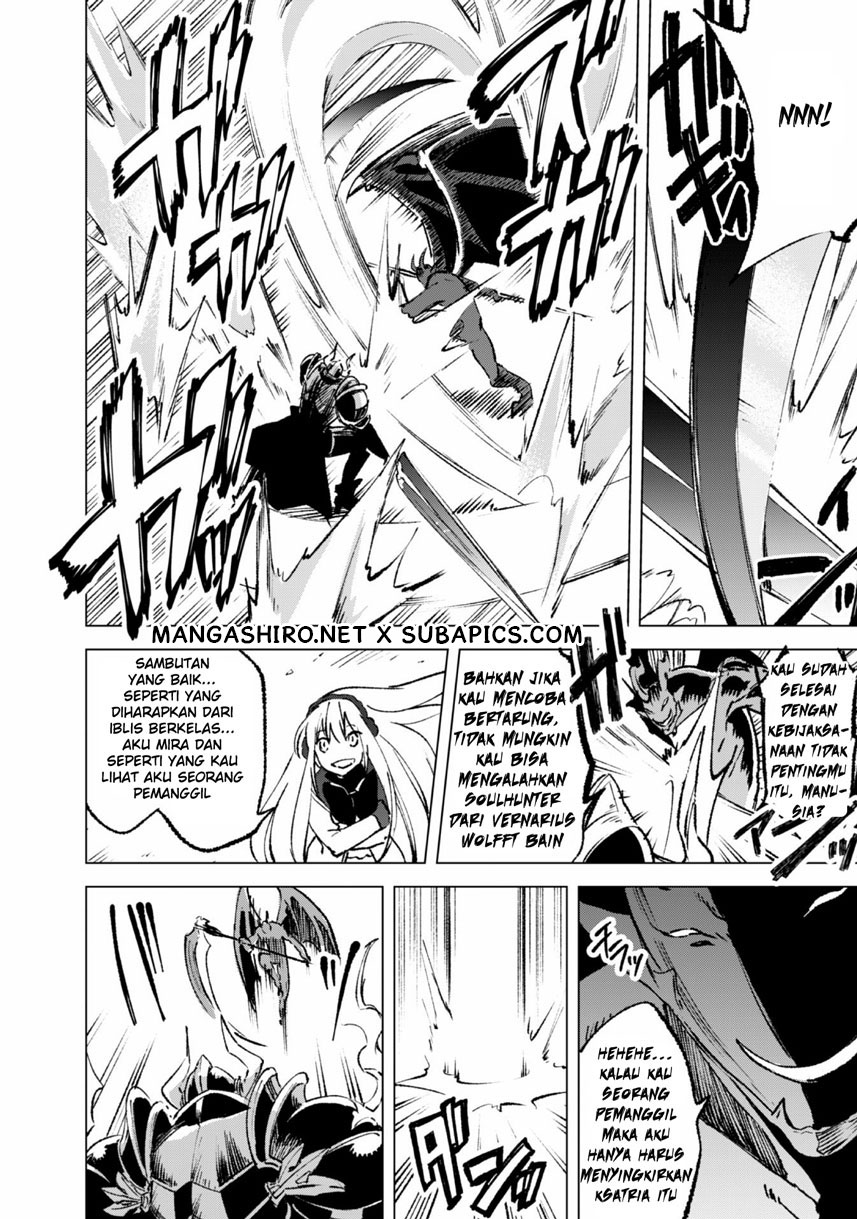 Kenja no Deshi wo Nanoru Kenja the Comic Chapter 14 - halaman 23