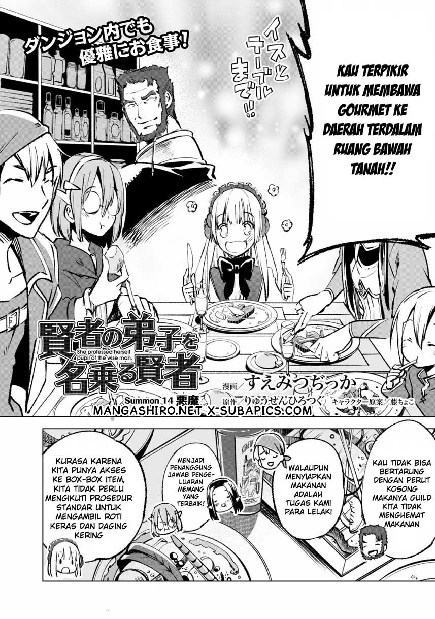 Kenja no Deshi wo Nanoru Kenja the Comic Chapter 14 - halaman 4