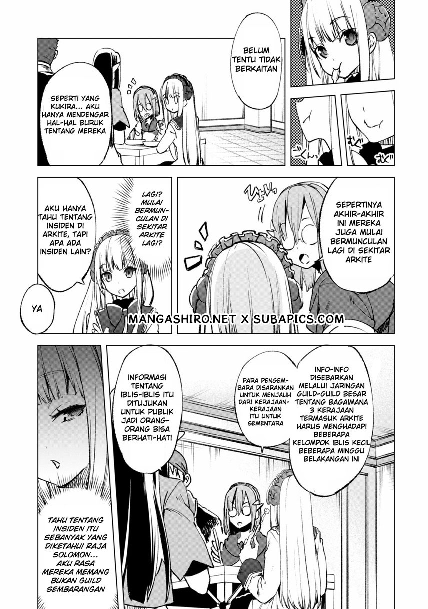 Kenja no Deshi wo Nanoru Kenja the Comic Chapter 14 - halaman 7