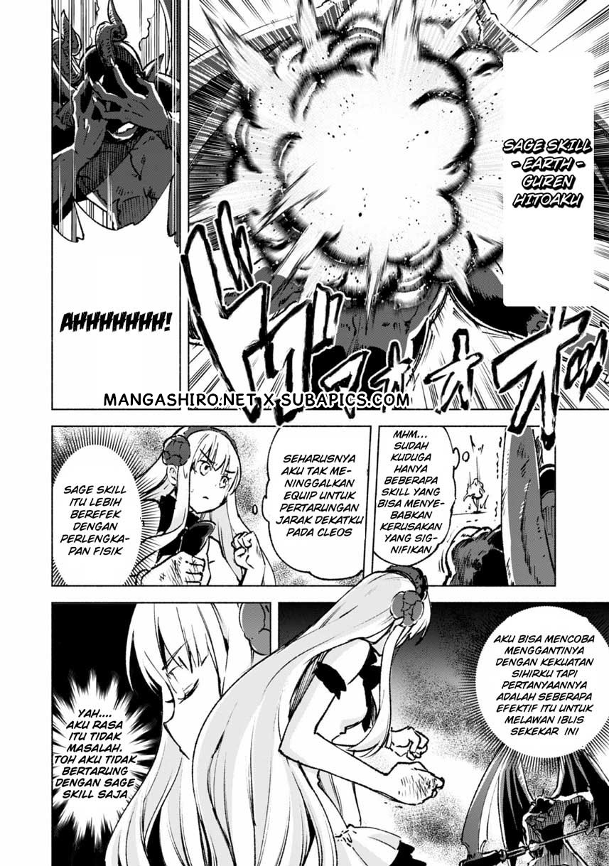 Kenja no Deshi wo Nanoru Kenja the Comic Chapter 15 - halaman 12