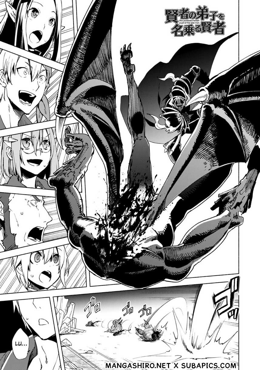 Kenja no Deshi wo Nanoru Kenja the Comic Chapter 16 - halaman 2