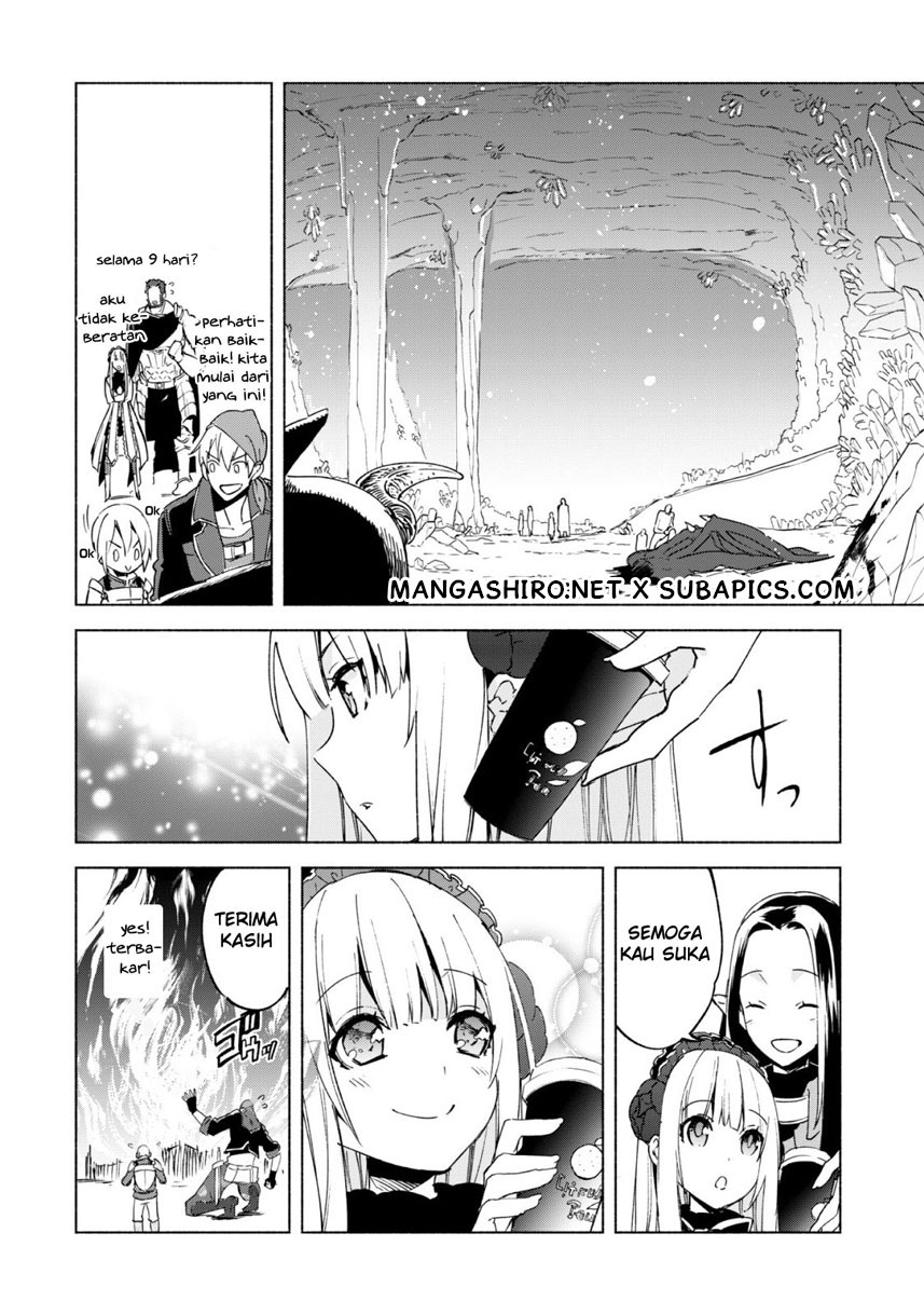 Kenja no Deshi wo Nanoru Kenja the Comic Chapter 16 - halaman 6