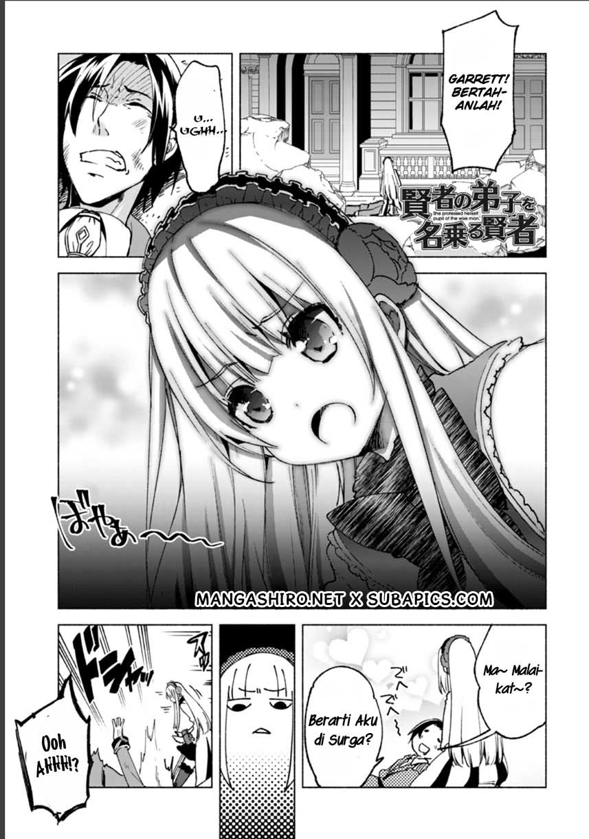 Kenja no Deshi wo Nanoru Kenja the Comic Chapter 17 - halaman 2