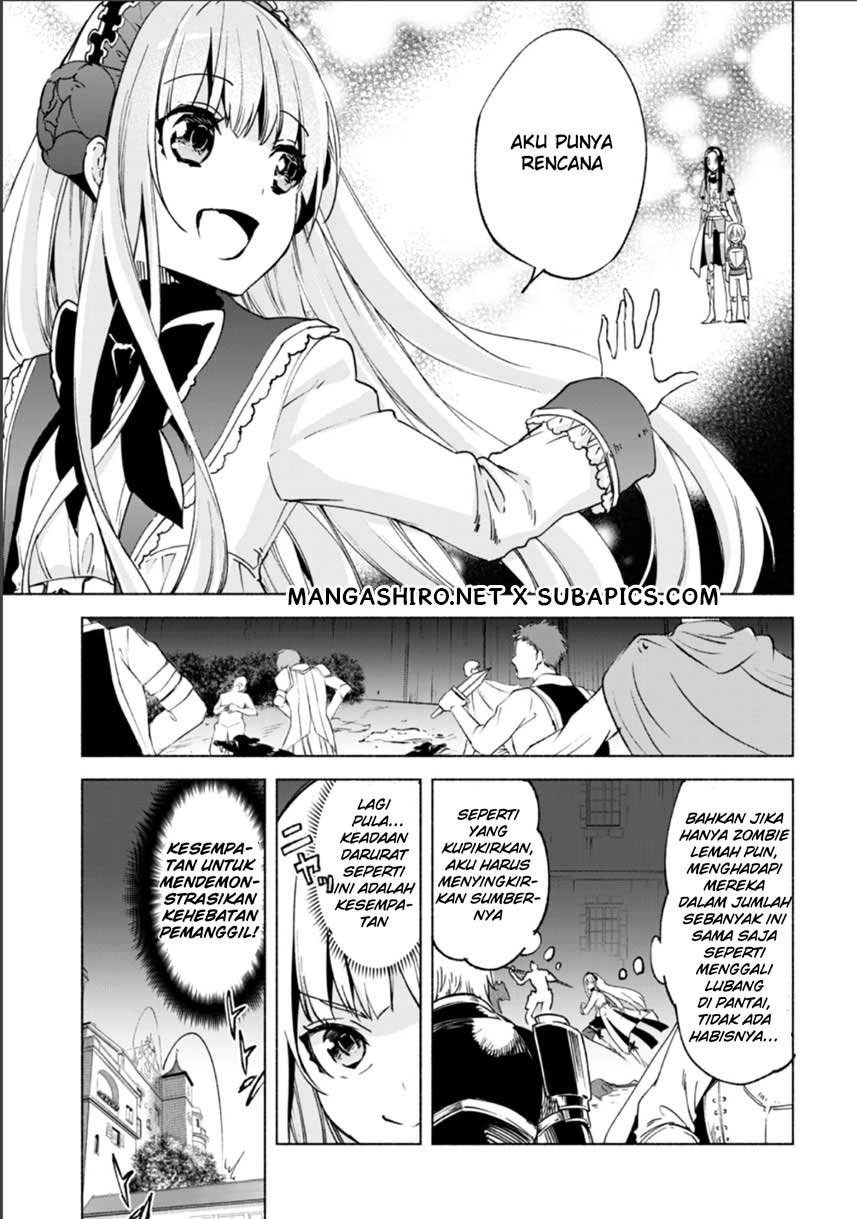 Kenja no Deshi wo Nanoru Kenja the Comic Chapter 17 - halaman 7