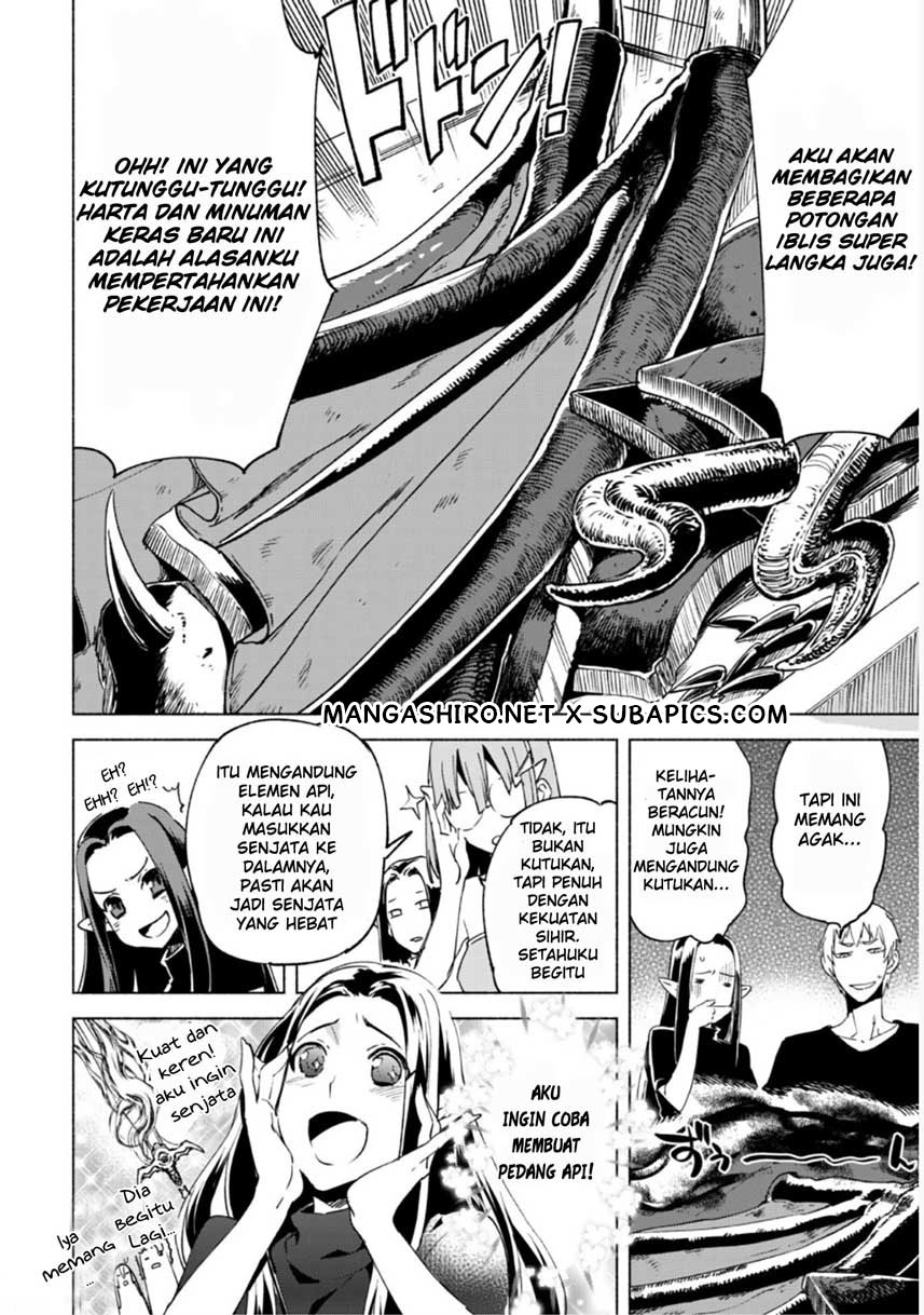 Kenja no Deshi wo Nanoru Kenja the Comic Chapter 19 - halaman 17