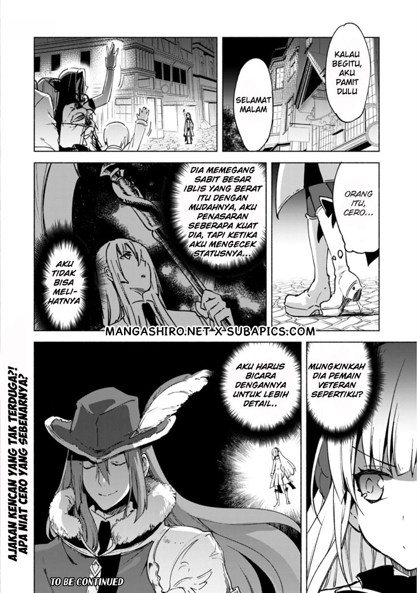 Kenja no Deshi wo Nanoru Kenja the Comic Chapter 19 - halaman 25