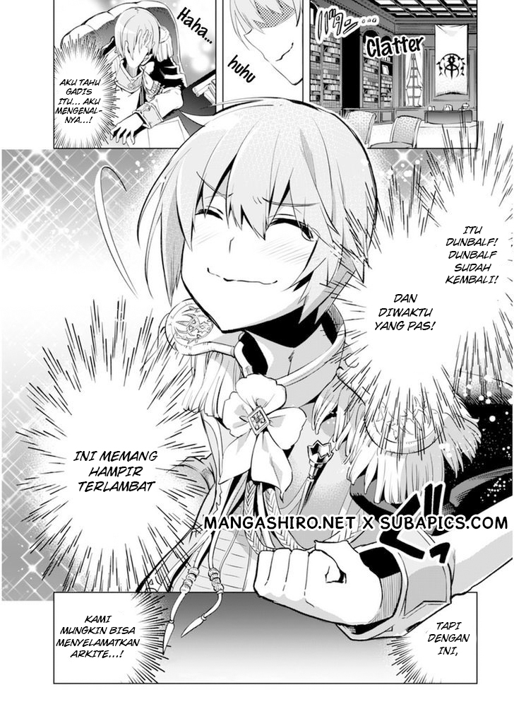 Kenja no Deshi wo Nanoru Kenja the Comic Chapter 2 - halaman 5