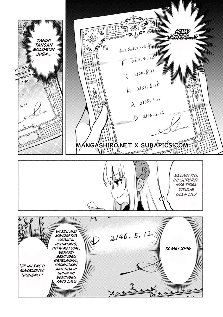 Kenja no Deshi wo Nanoru Kenja the Comic Chapter 20 - halaman 14