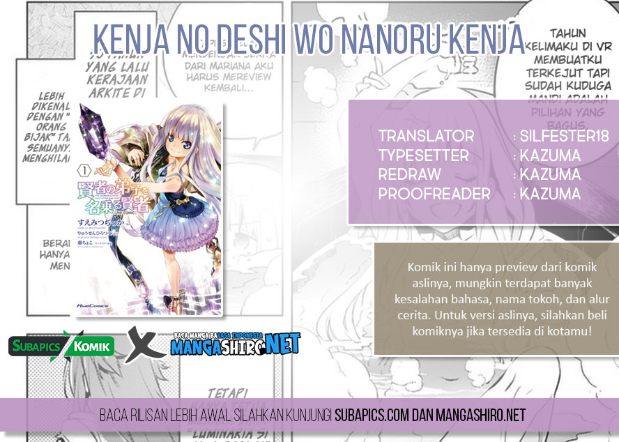 Kenja no Deshi wo Nanoru Kenja the Comic Chapter 3 - halaman 1