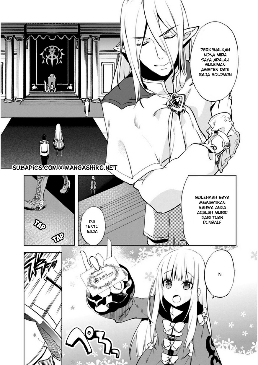 Kenja no Deshi wo Nanoru Kenja the Comic Chapter 3 - halaman 11