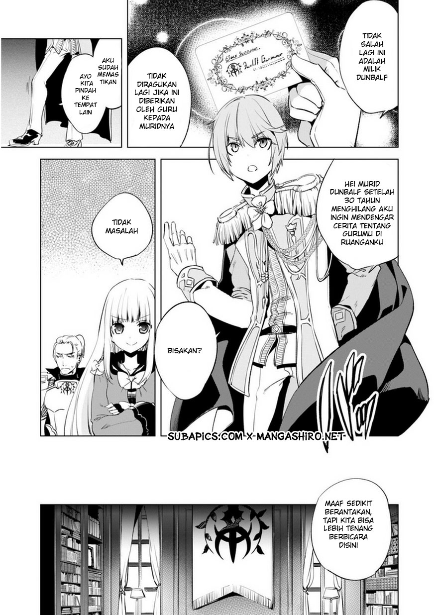 Kenja no Deshi wo Nanoru Kenja the Comic Chapter 3 - halaman 13