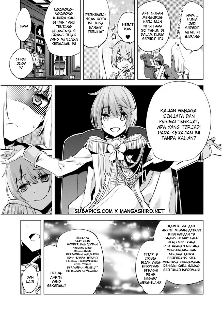 Kenja no Deshi wo Nanoru Kenja the Comic Chapter 3 - halaman 19