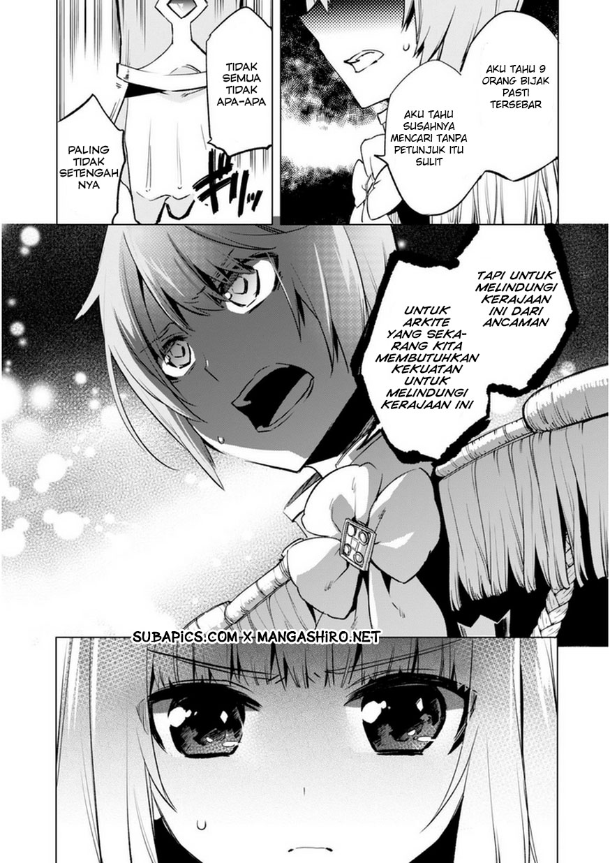 Kenja no Deshi wo Nanoru Kenja the Comic Chapter 3 - halaman 23