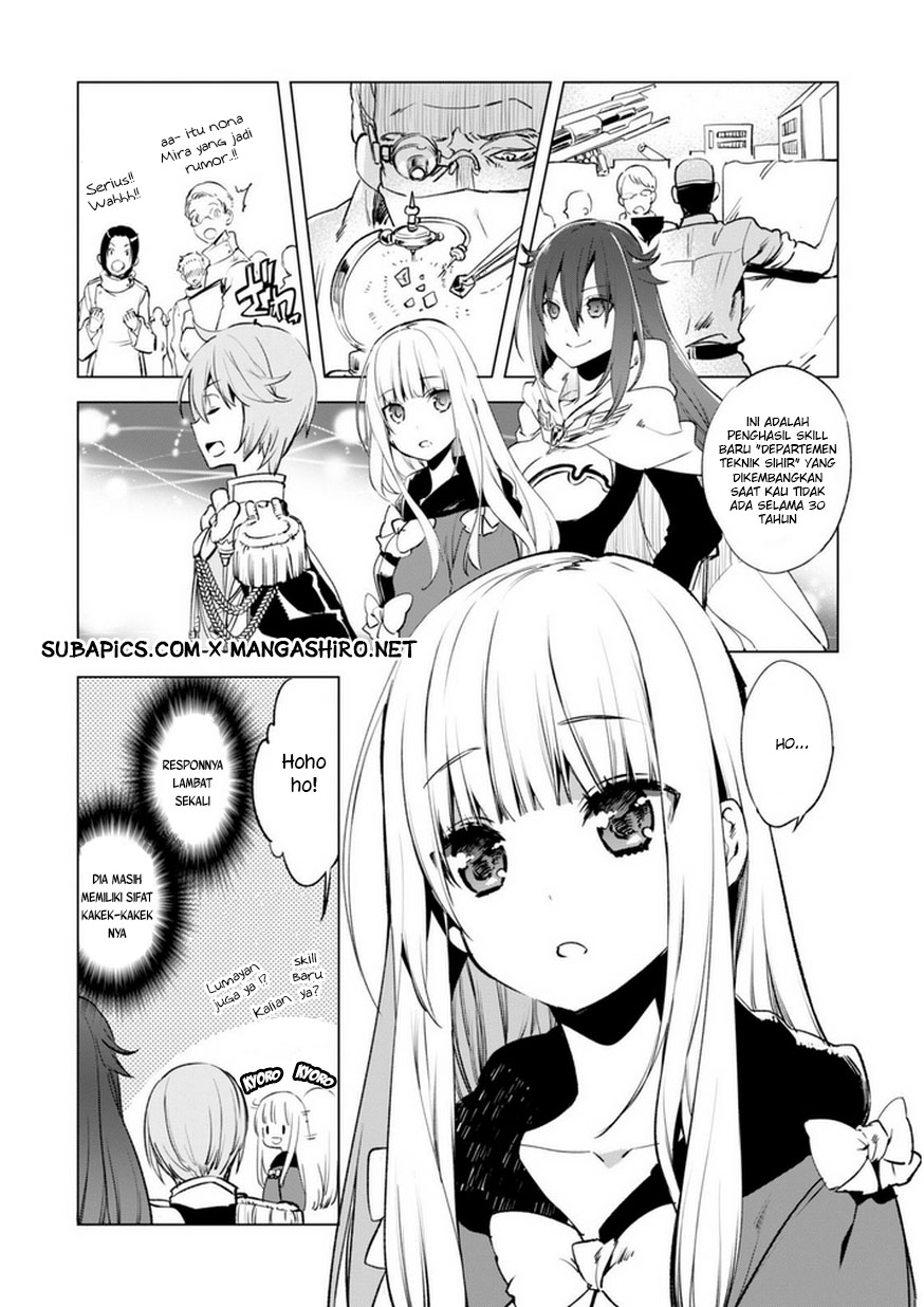 Kenja no Deshi wo Nanoru Kenja the Comic Chapter 4 - halaman 11