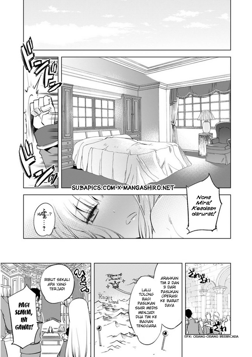 Kenja no Deshi wo Nanoru Kenja the Comic Chapter 4 - halaman 22