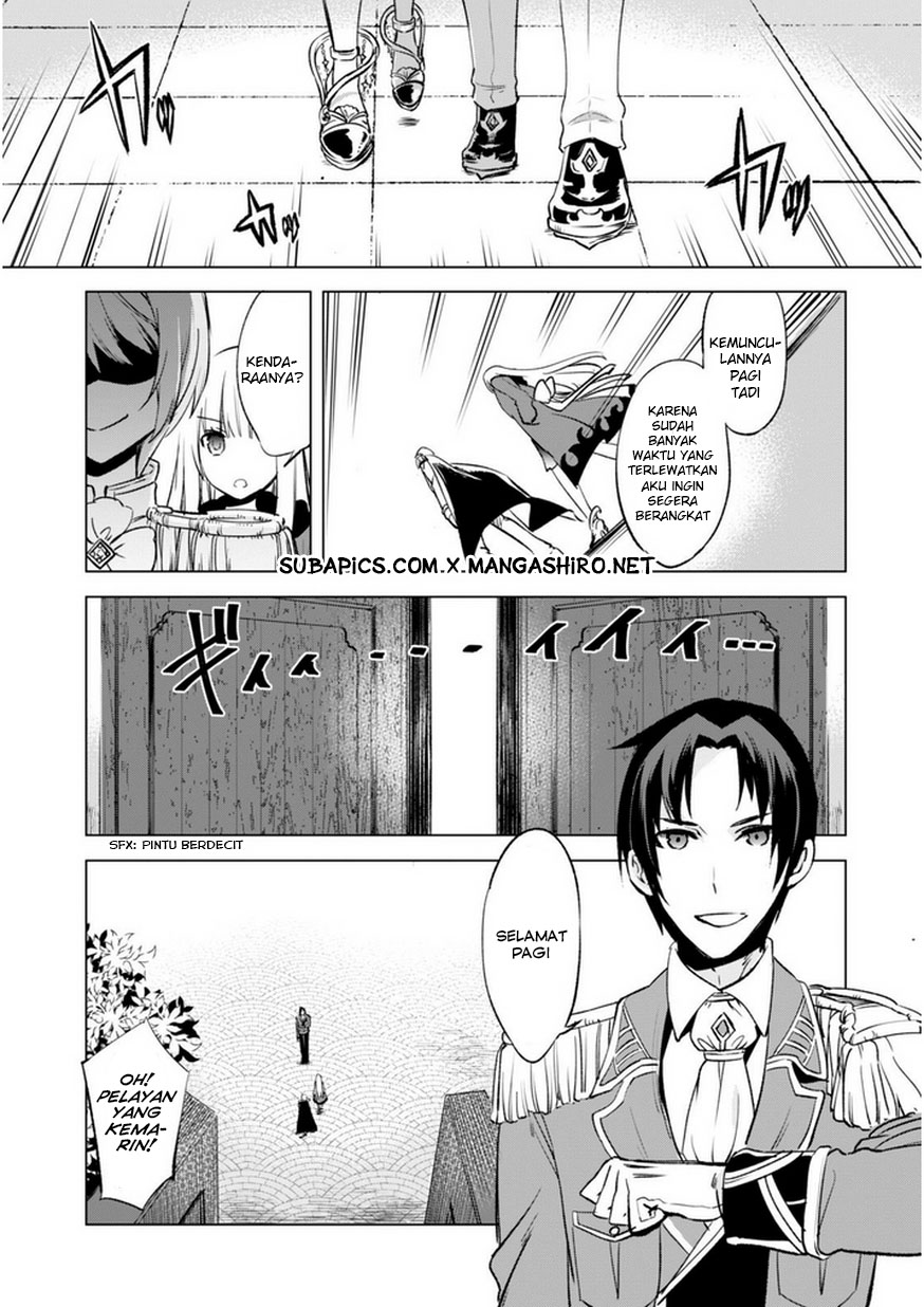 Kenja no Deshi wo Nanoru Kenja the Comic Chapter 4 - halaman 24