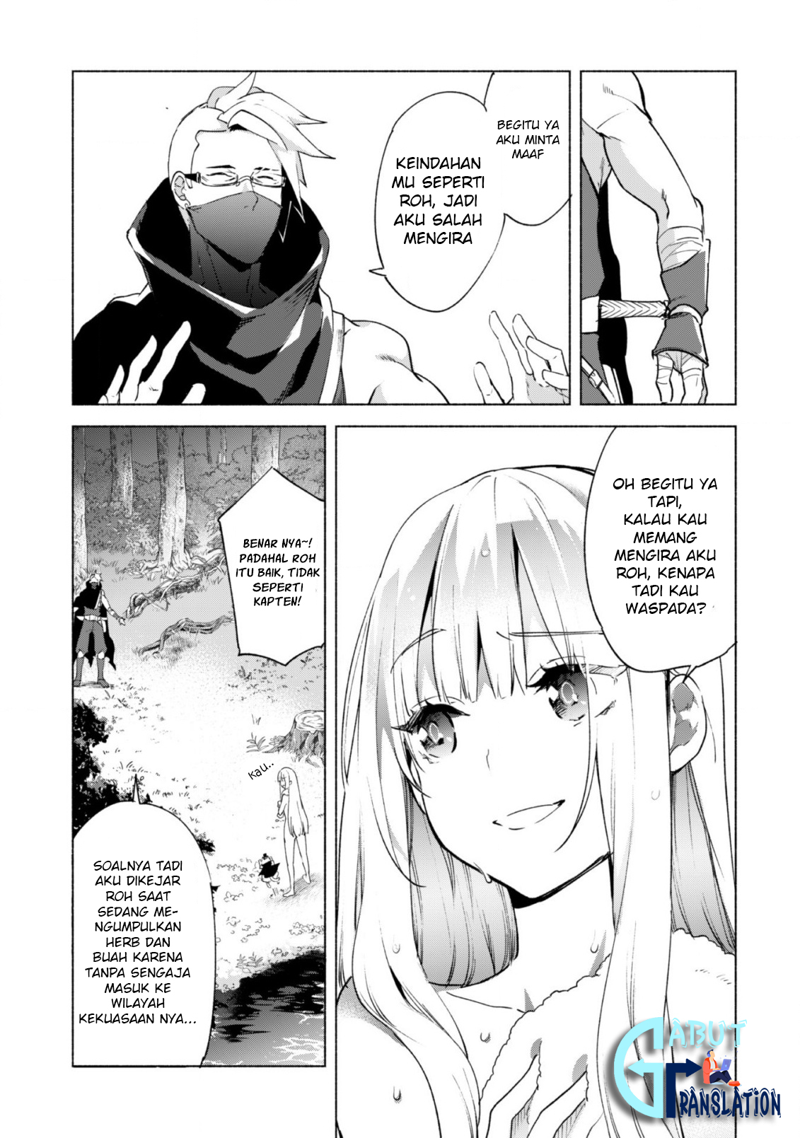 Kenja no Deshi wo Nanoru Kenja the Comic Chapter 41 - halaman 20