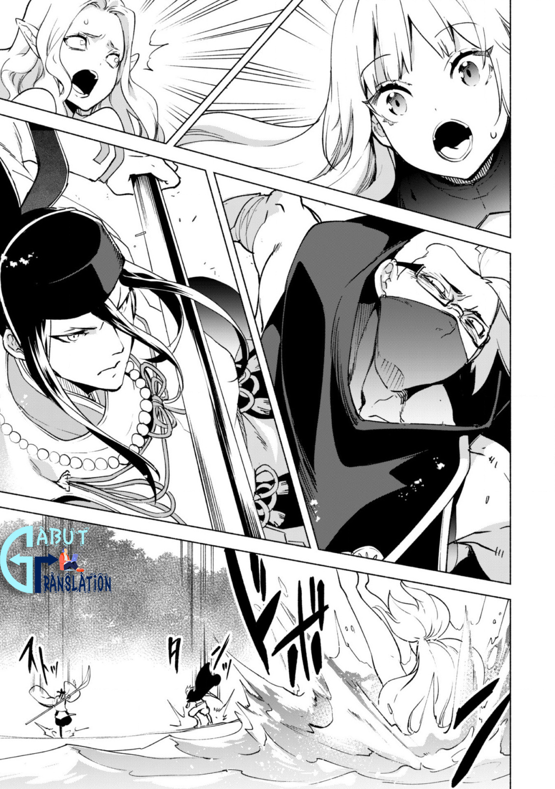 Kenja no Deshi wo Nanoru Kenja the Comic Chapter 41 - halaman 28