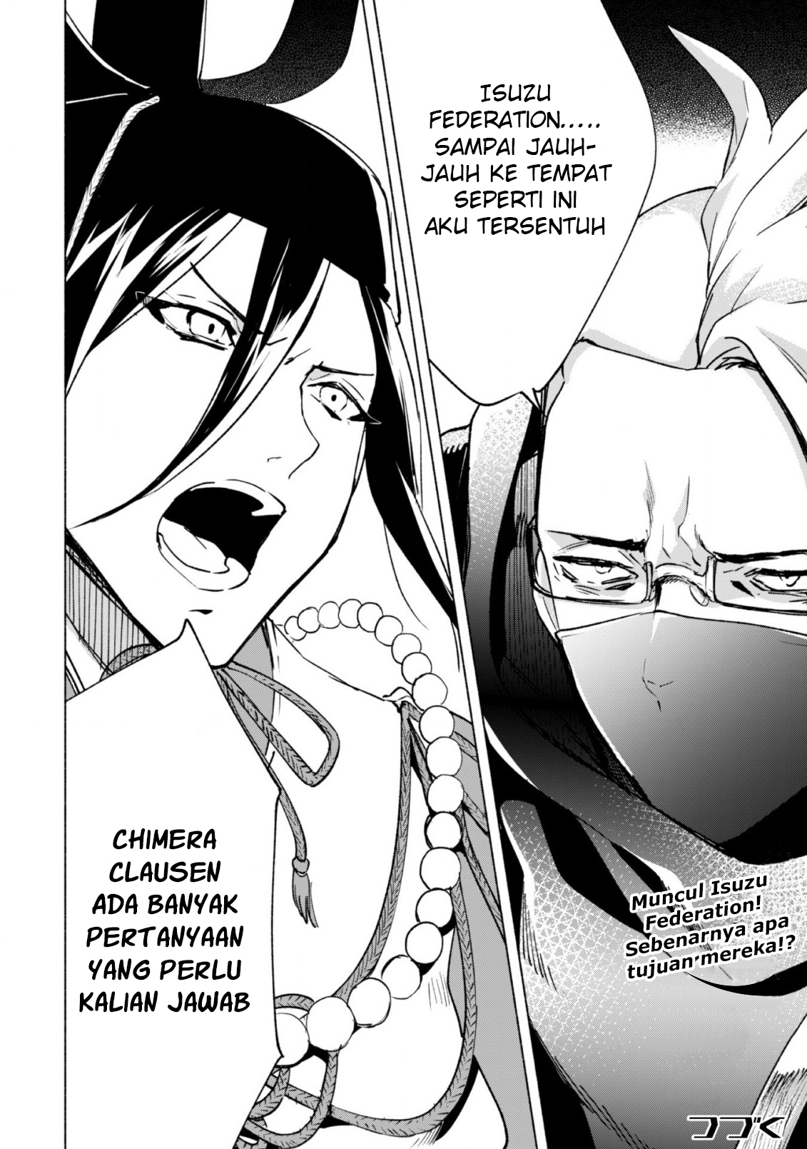 Kenja no Deshi wo Nanoru Kenja the Comic Chapter 41 - halaman 29