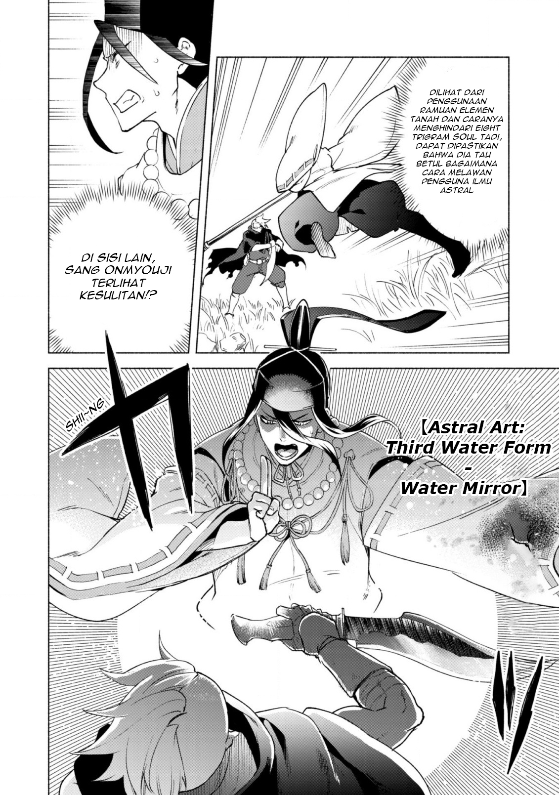 Kenja no Deshi wo Nanoru Kenja the Comic Chapter 42 - halaman 11
