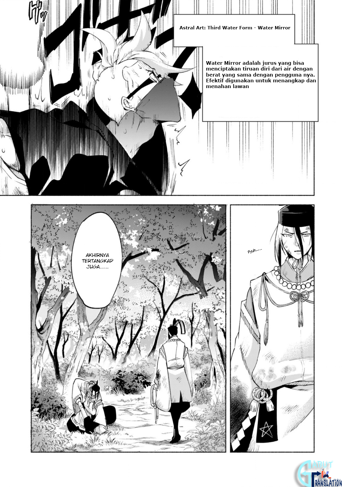 Kenja no Deshi wo Nanoru Kenja the Comic Chapter 42 - halaman 14