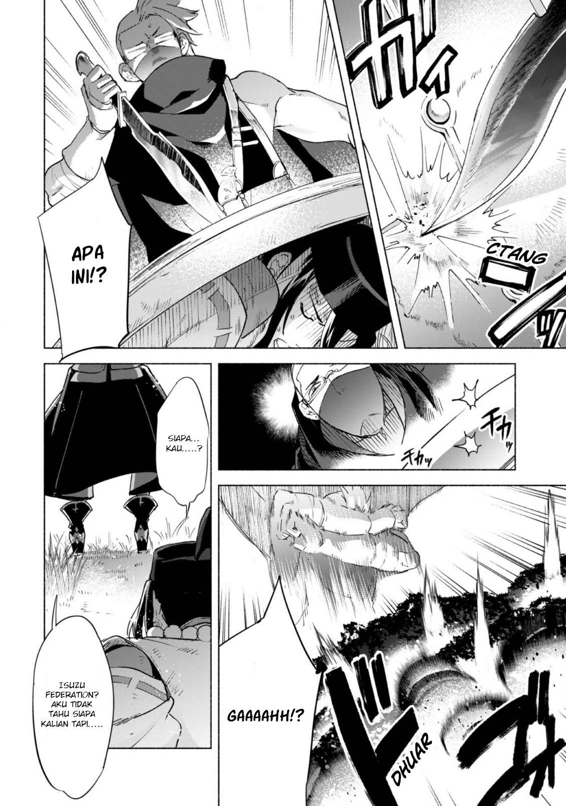 Kenja no Deshi wo Nanoru Kenja the Comic Chapter 42 - halaman 17
