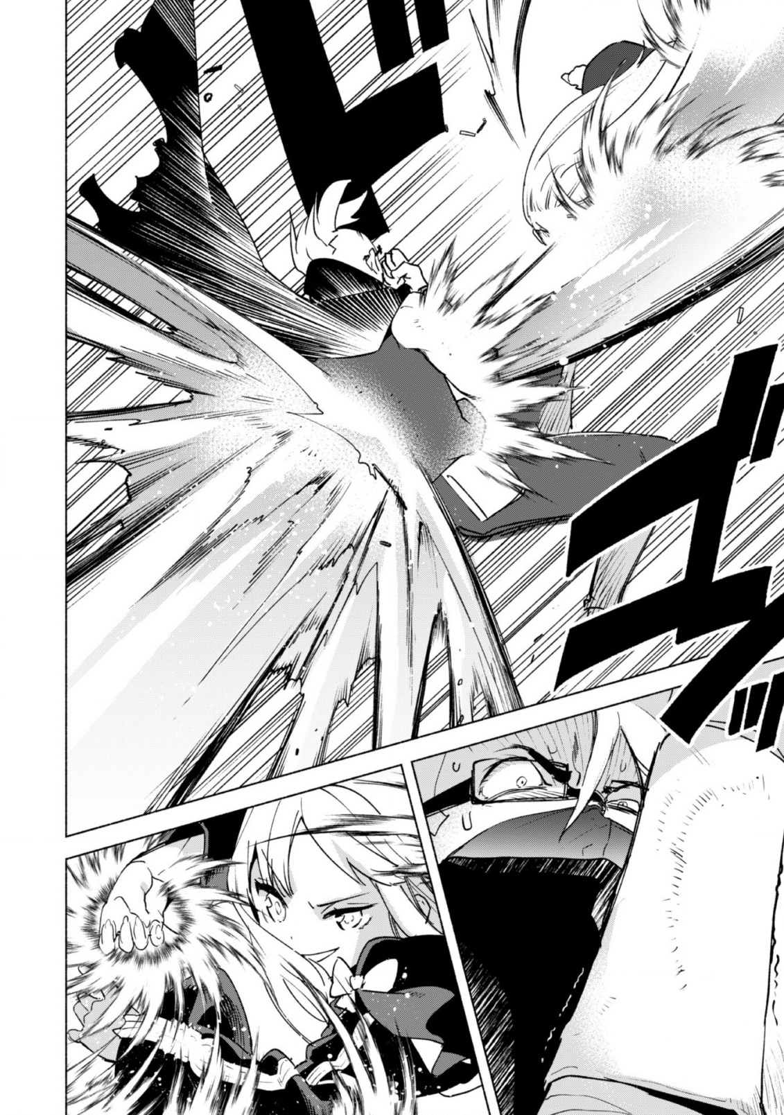 Kenja no Deshi wo Nanoru Kenja the Comic Chapter 42 - halaman 21