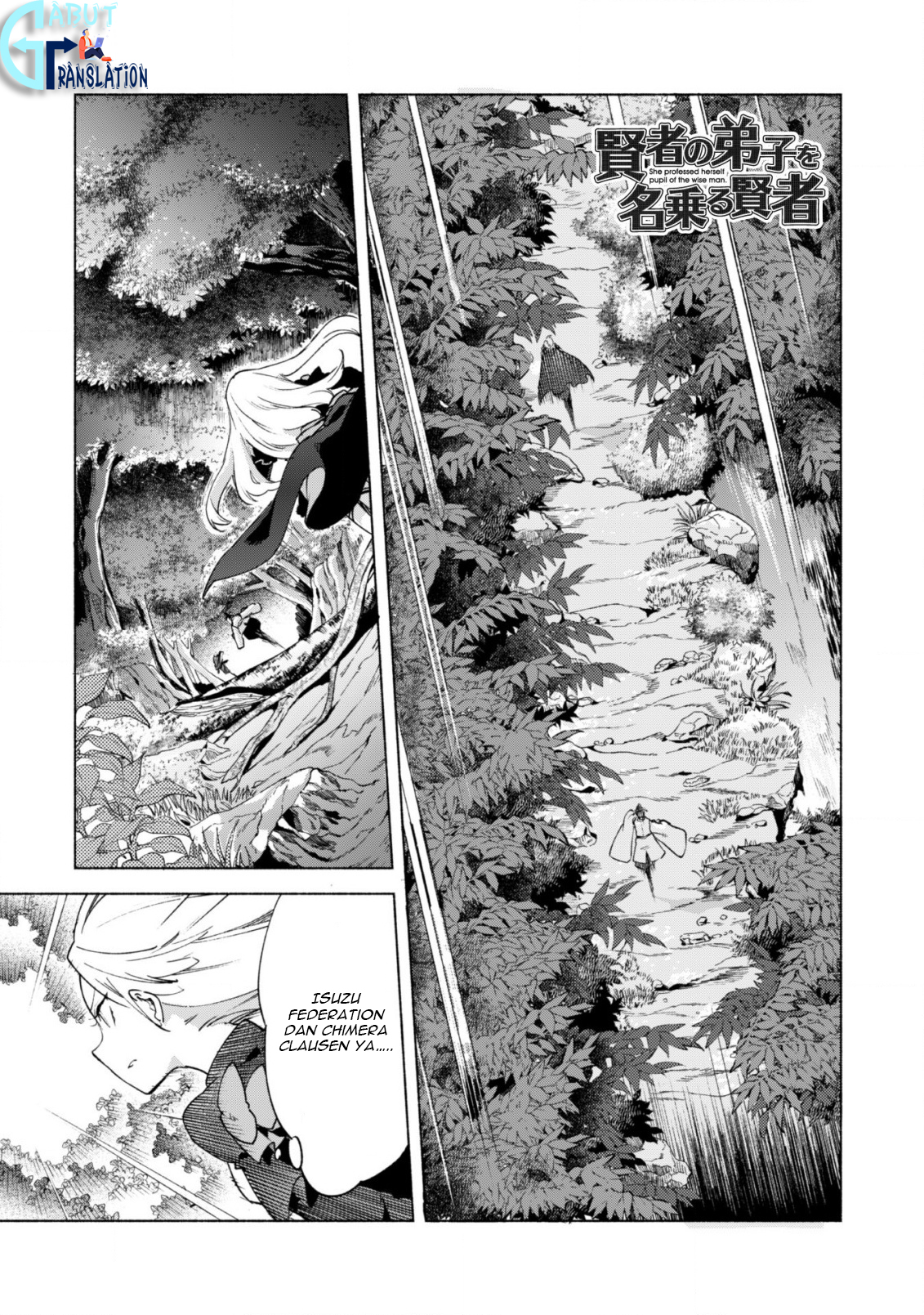 Kenja no Deshi wo Nanoru Kenja the Comic Chapter 42 - halaman 4