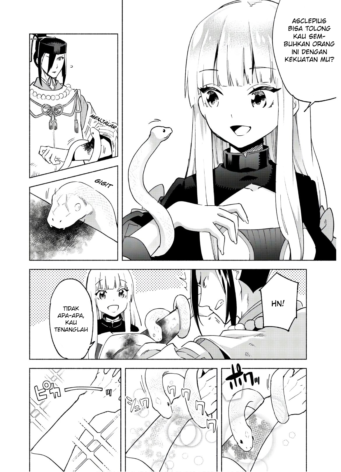 Kenja no Deshi wo Nanoru Kenja the Comic Chapter 43 - halaman 18
