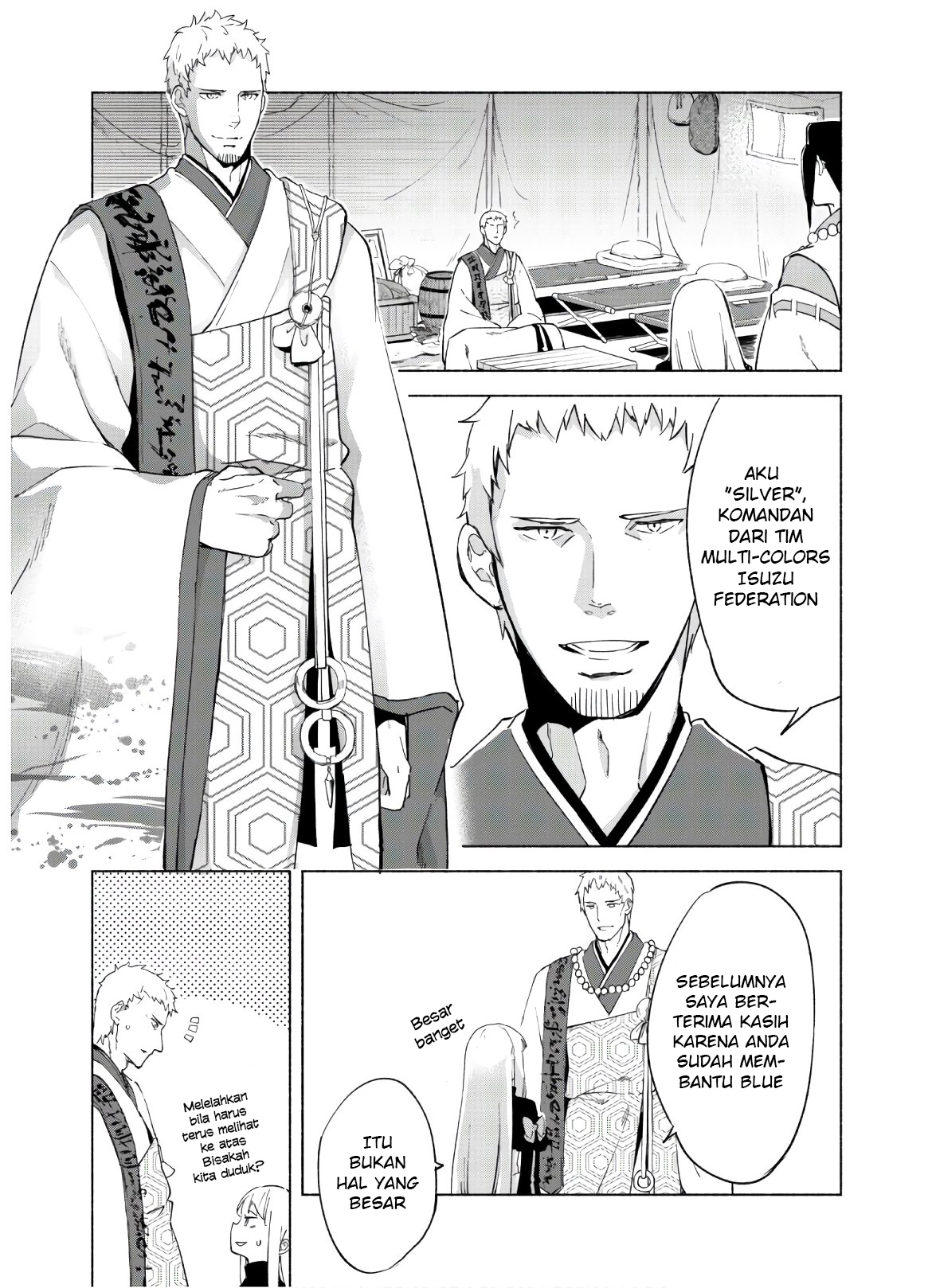 Kenja no Deshi wo Nanoru Kenja the Comic Chapter 43 - halaman 21