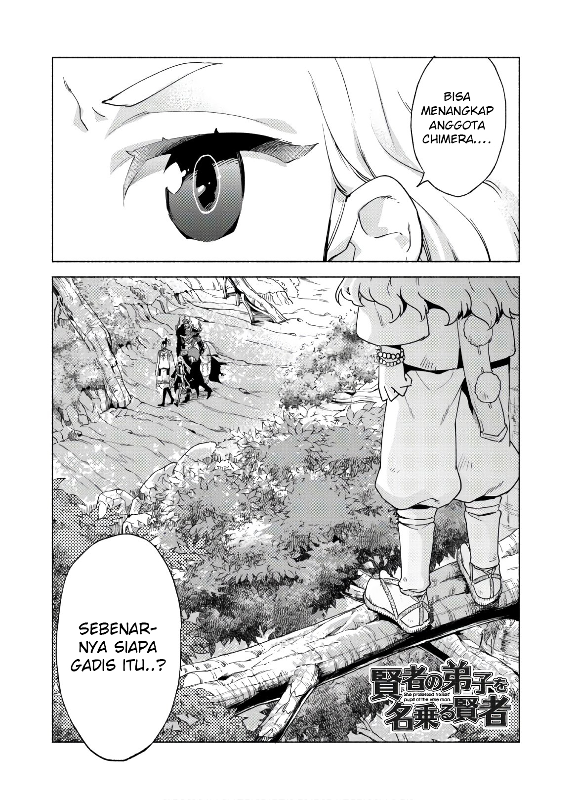 Kenja no Deshi wo Nanoru Kenja the Comic Chapter 43 - halaman 3