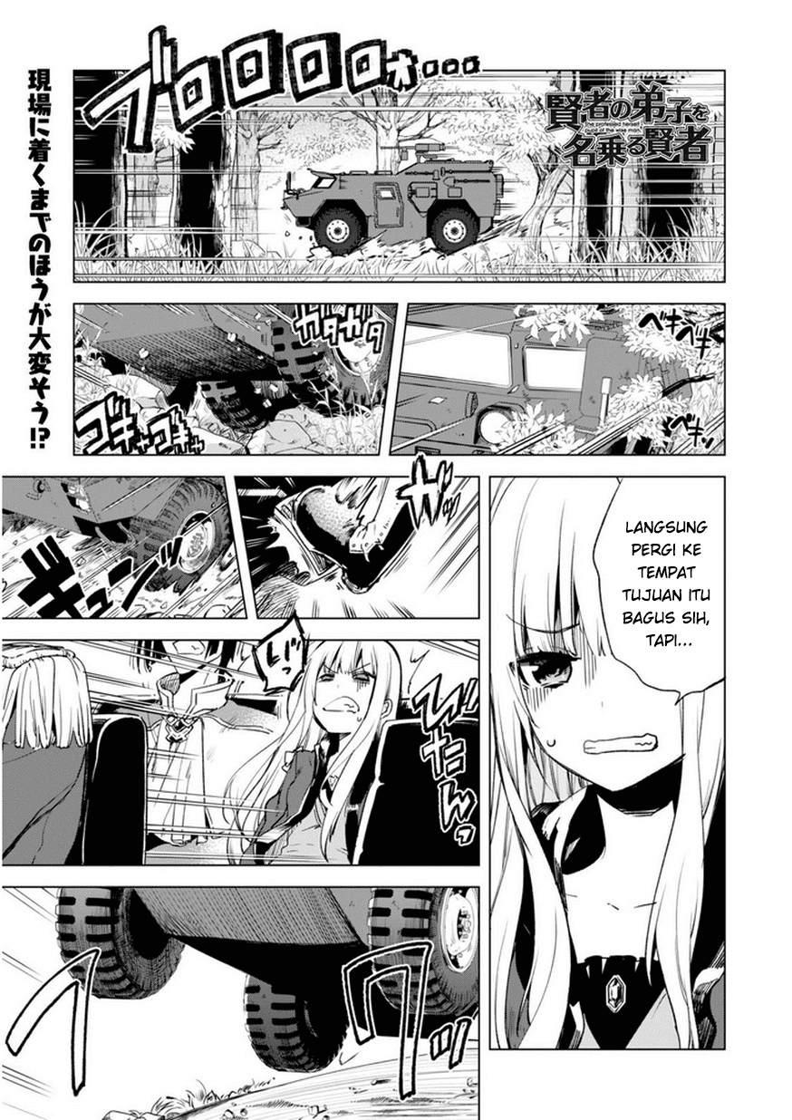 Kenja no Deshi wo Nanoru Kenja the Comic Chapter 5 - halaman 2