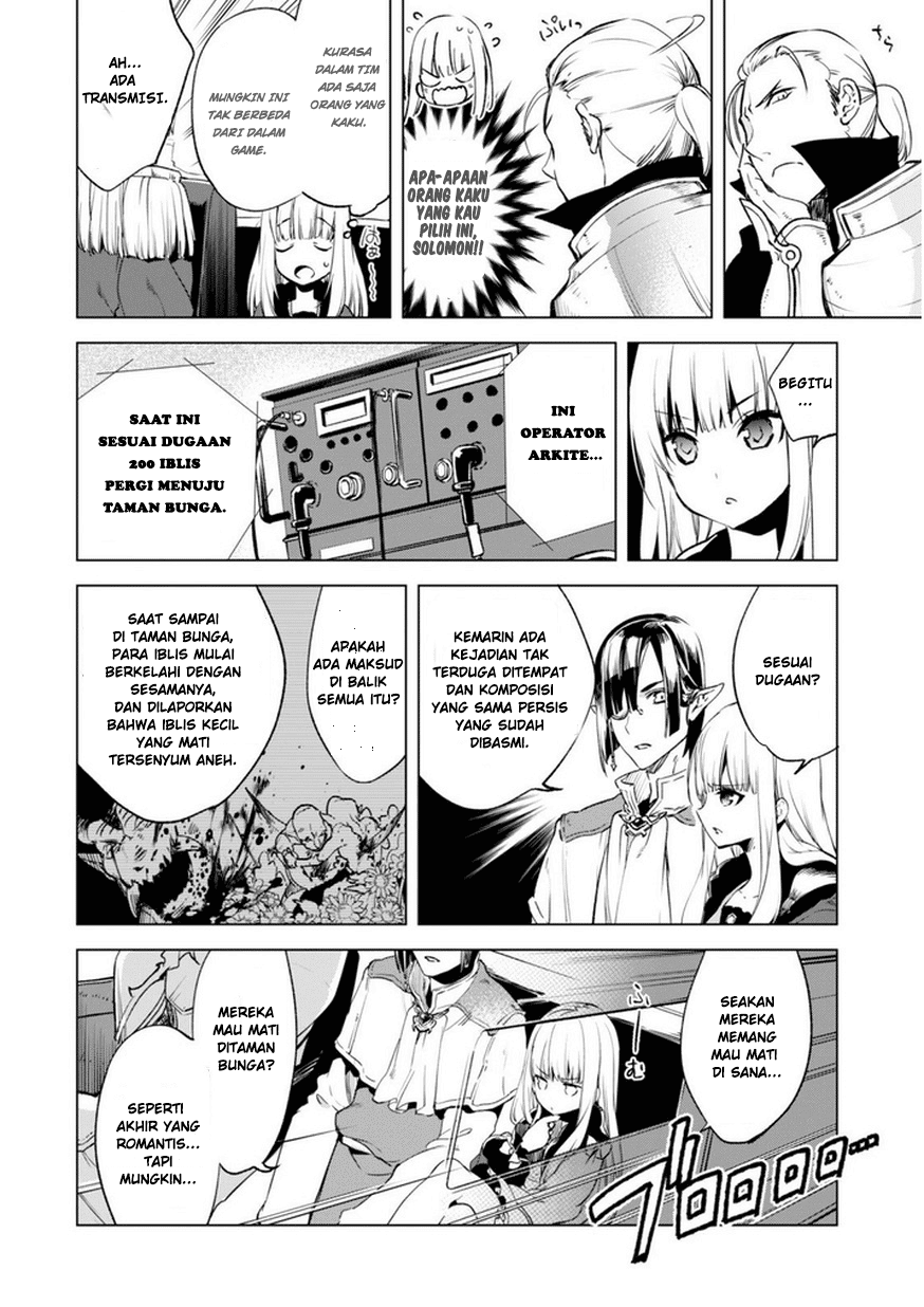 Kenja no Deshi wo Nanoru Kenja the Comic Chapter 5 - halaman 5