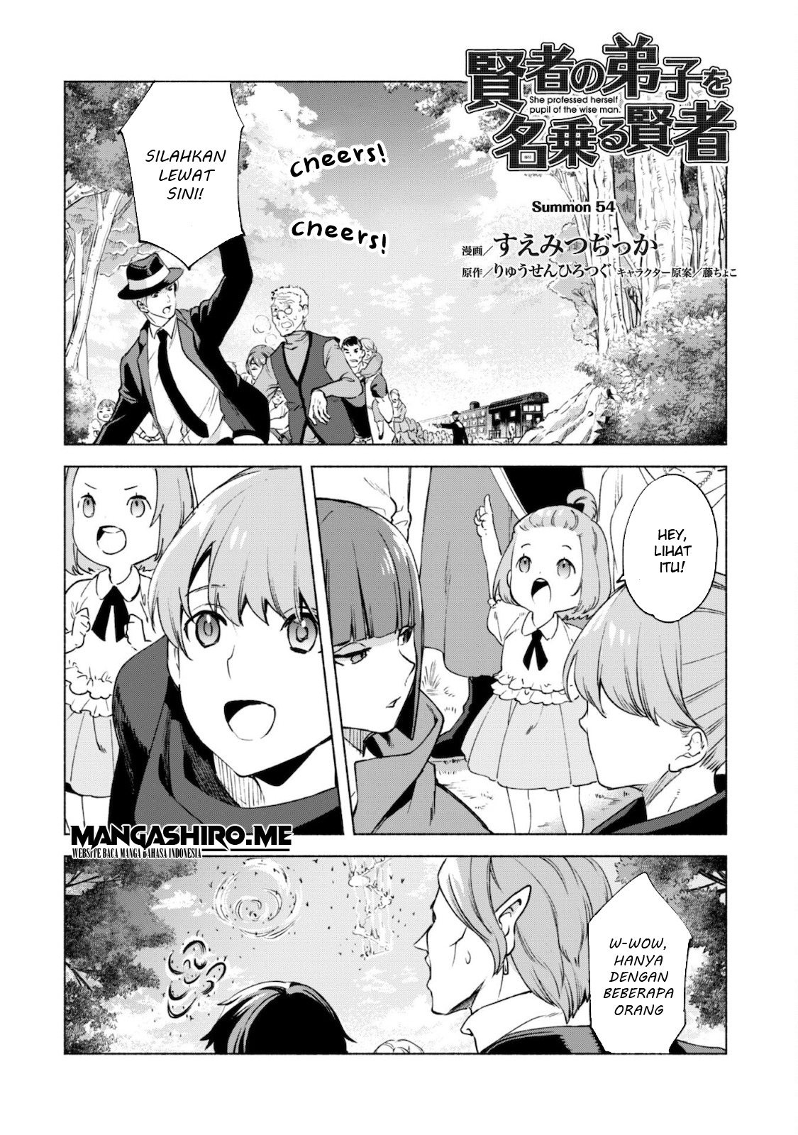 Kenja no Deshi wo Nanoru Kenja the Comic Chapter 54 - halaman 2