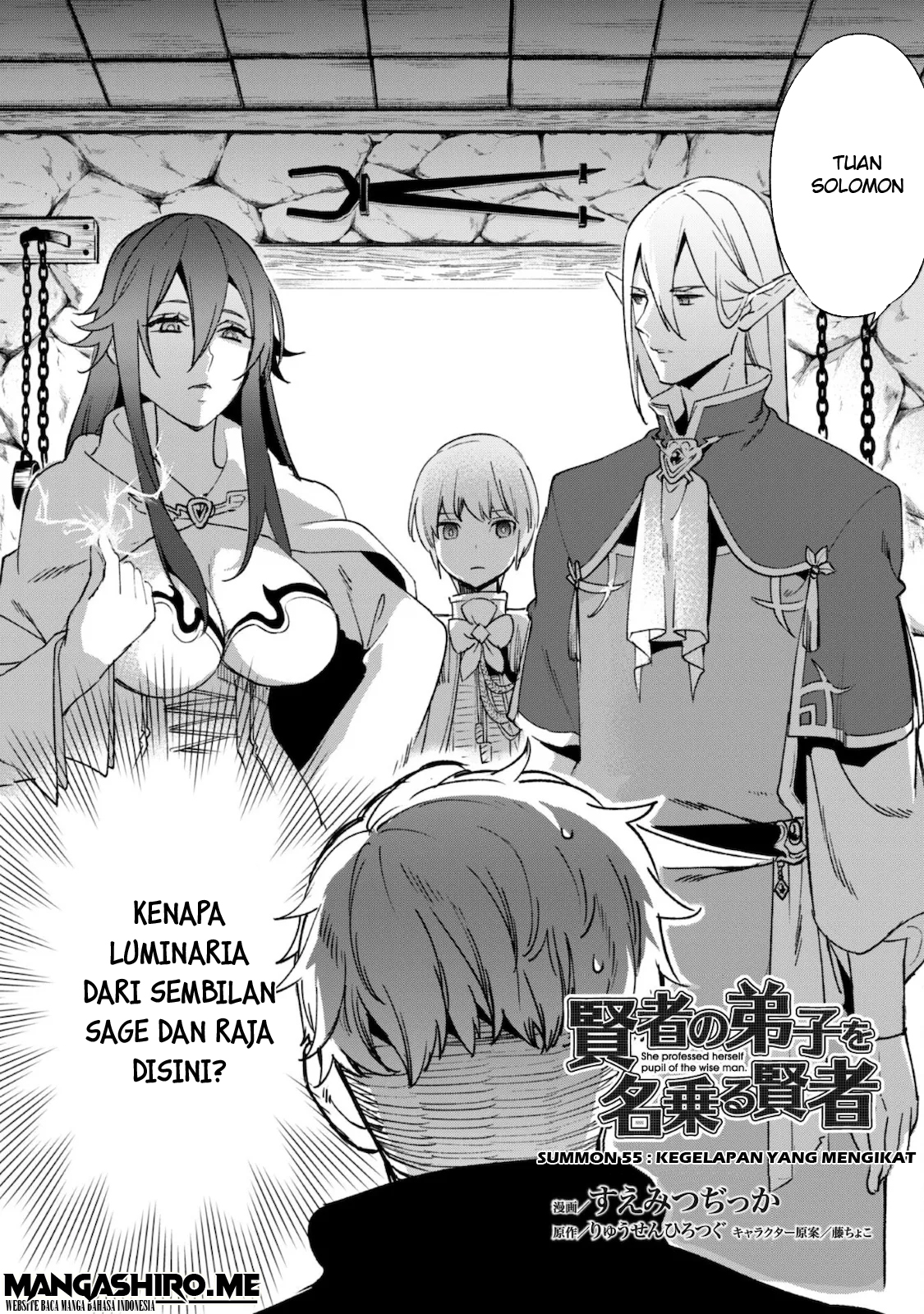 Kenja no Deshi wo Nanoru Kenja the Comic Chapter 55 - halaman 4