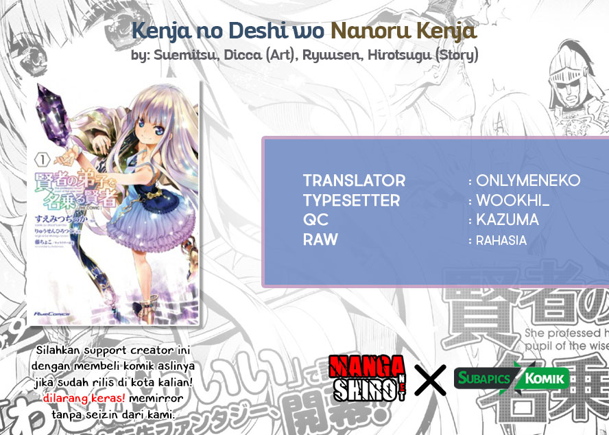 Kenja no Deshi wo Nanoru Kenja the Comic Chapter 6 - halaman 1