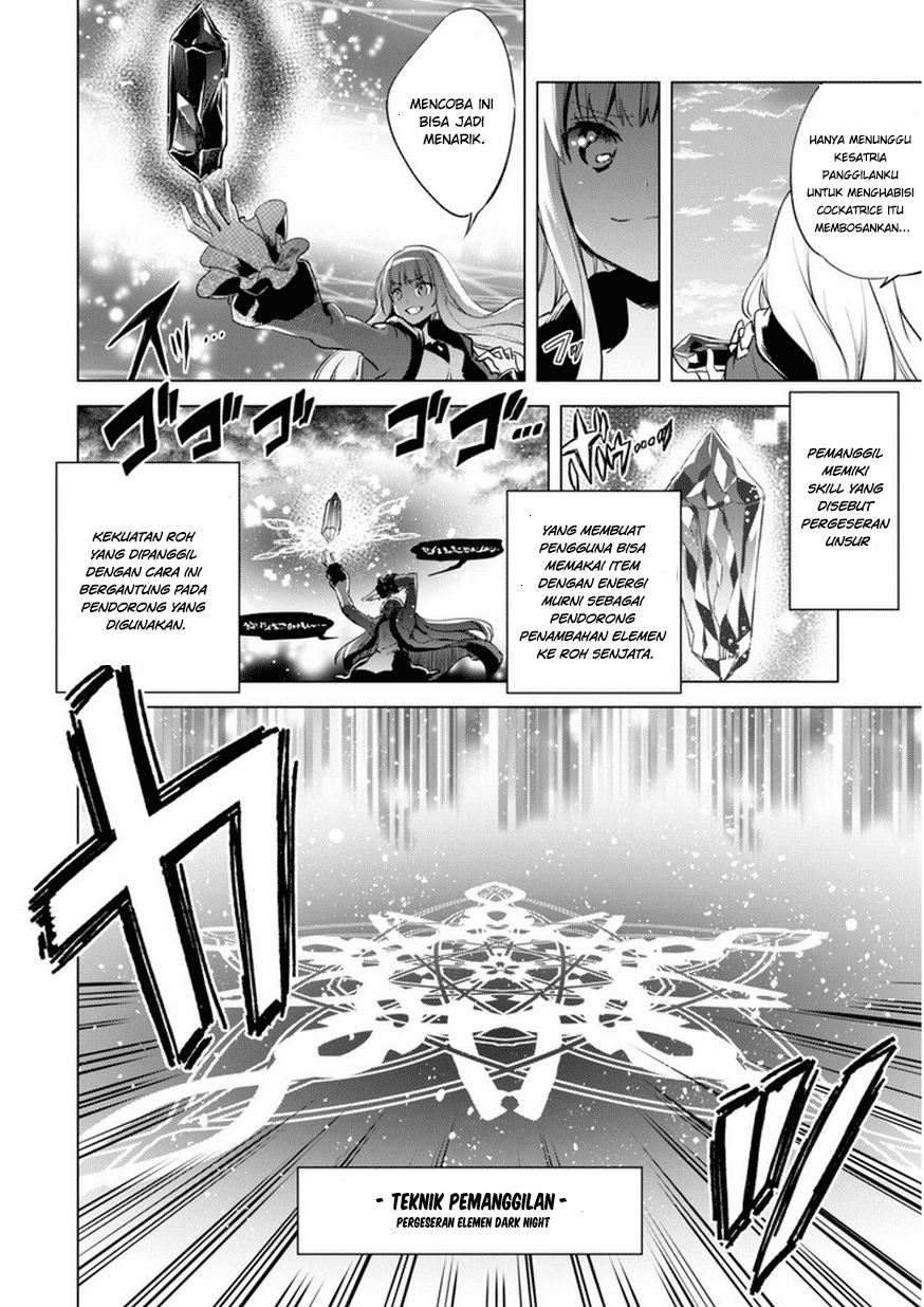 Kenja no Deshi wo Nanoru Kenja the Comic Chapter 6 - halaman 5