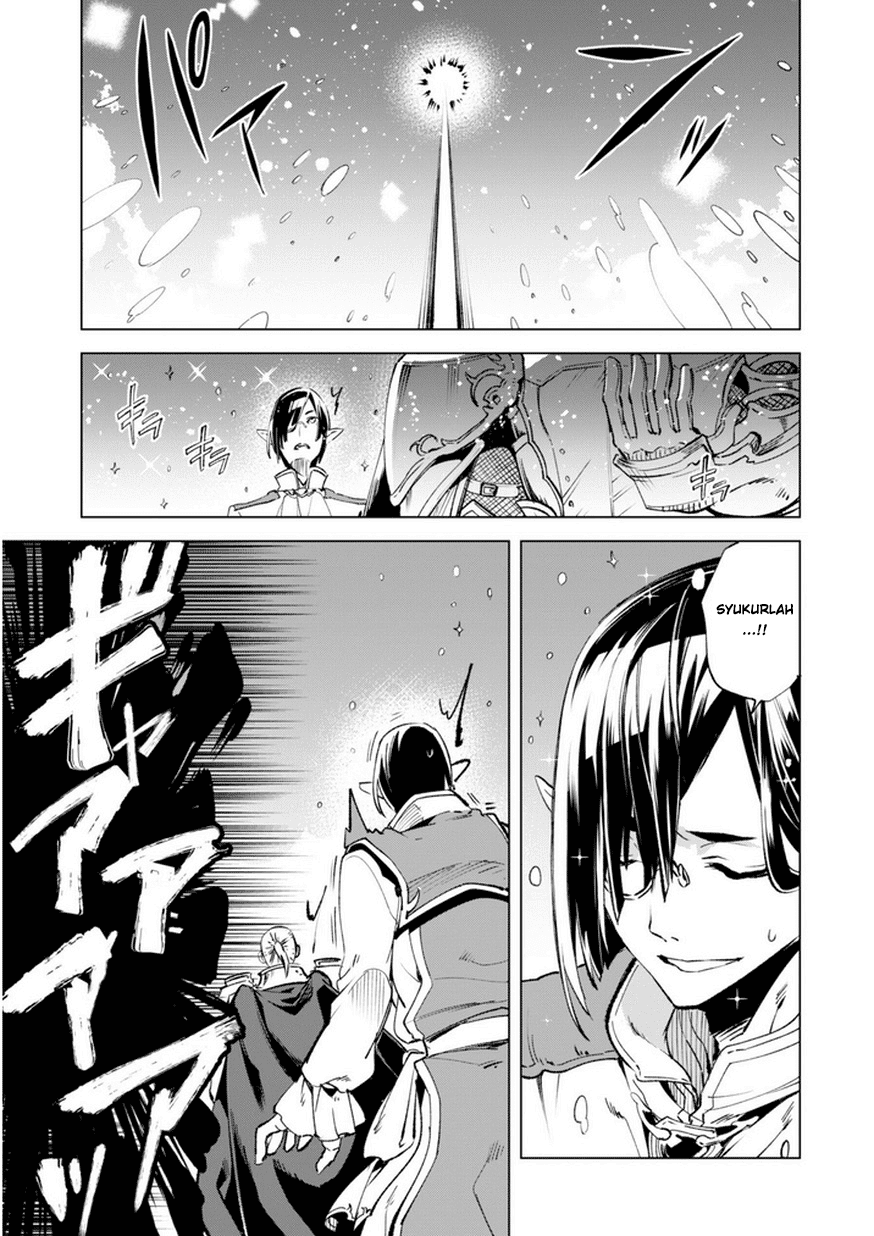 Kenja no Deshi wo Nanoru Kenja the Comic Chapter 7 - halaman 13