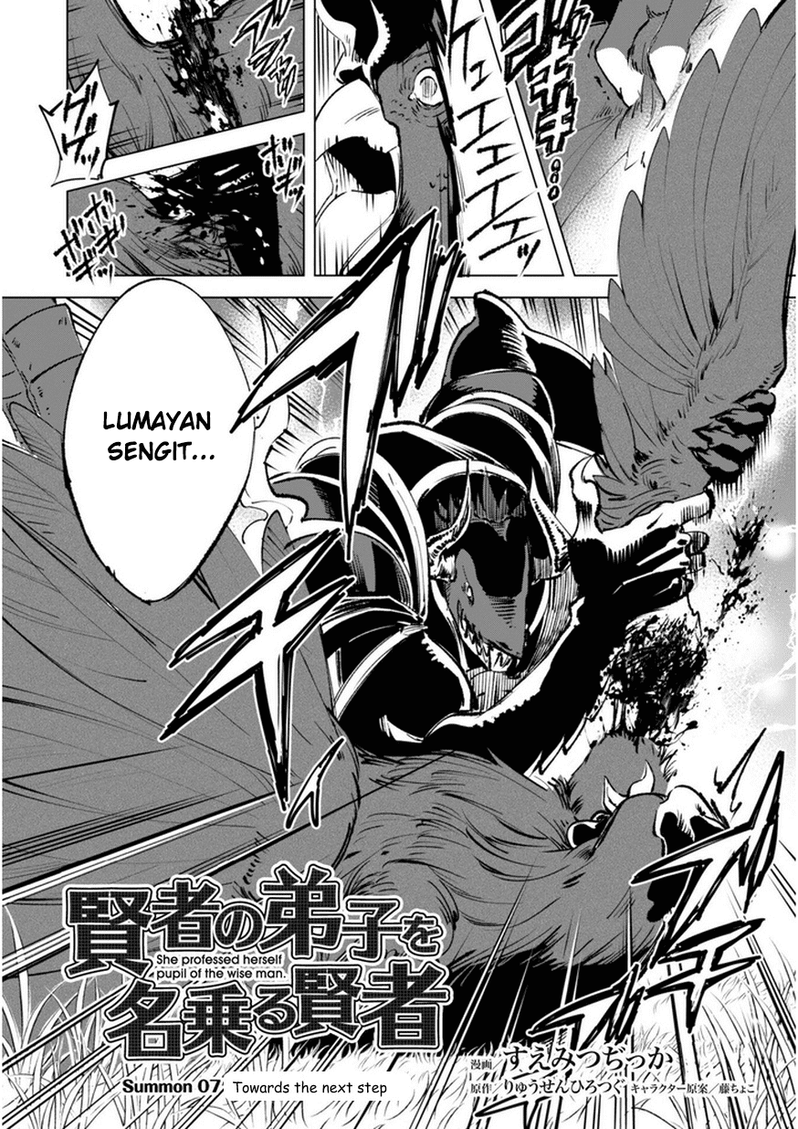 Kenja no Deshi wo Nanoru Kenja the Comic Chapter 7 - halaman 3