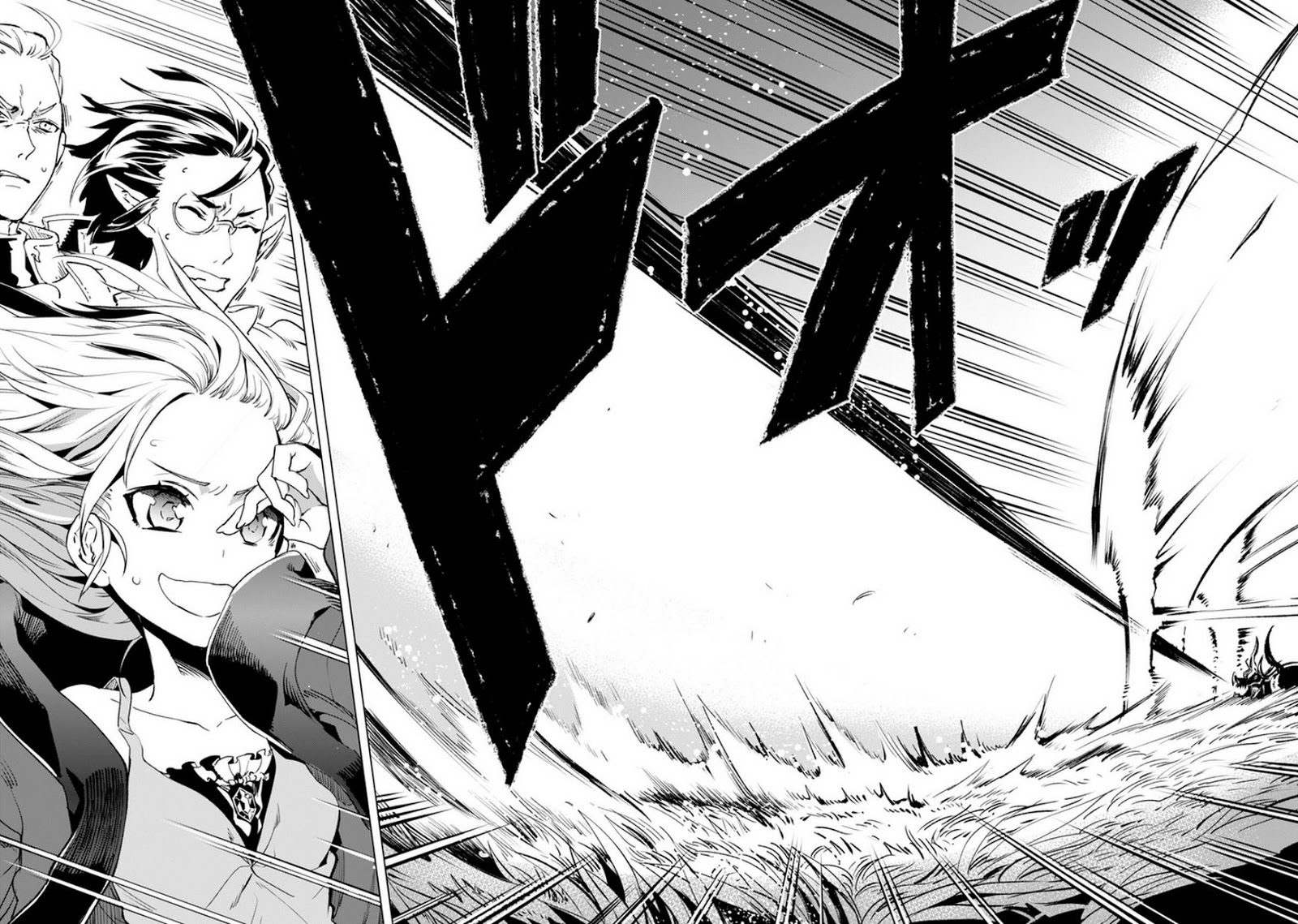 Kenja no Deshi wo Nanoru Kenja the Comic Chapter 7 - halaman 5