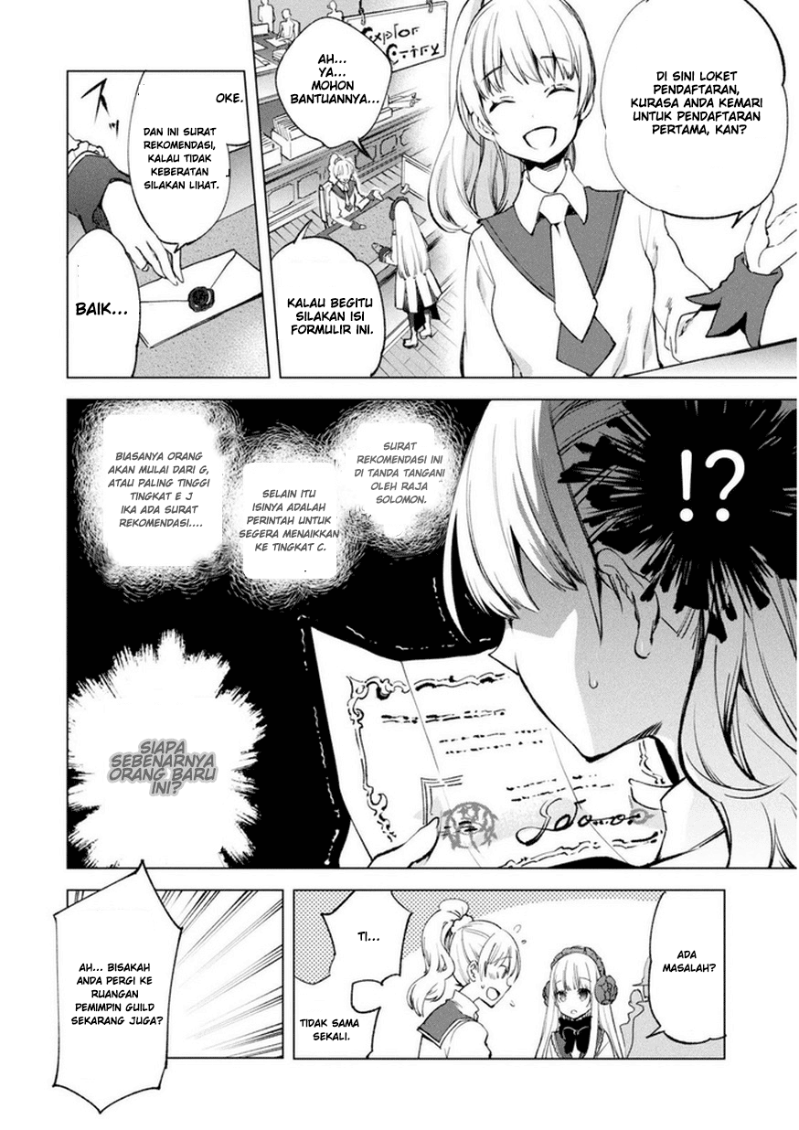 Kenja no Deshi wo Nanoru Kenja the Comic Chapter 8 - halaman 11