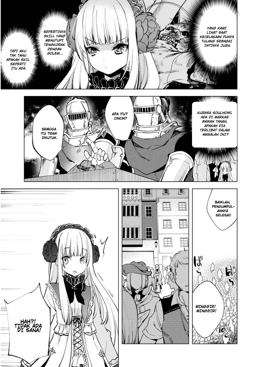 Kenja no Deshi wo Nanoru Kenja the Comic Chapter 8 - halaman 14