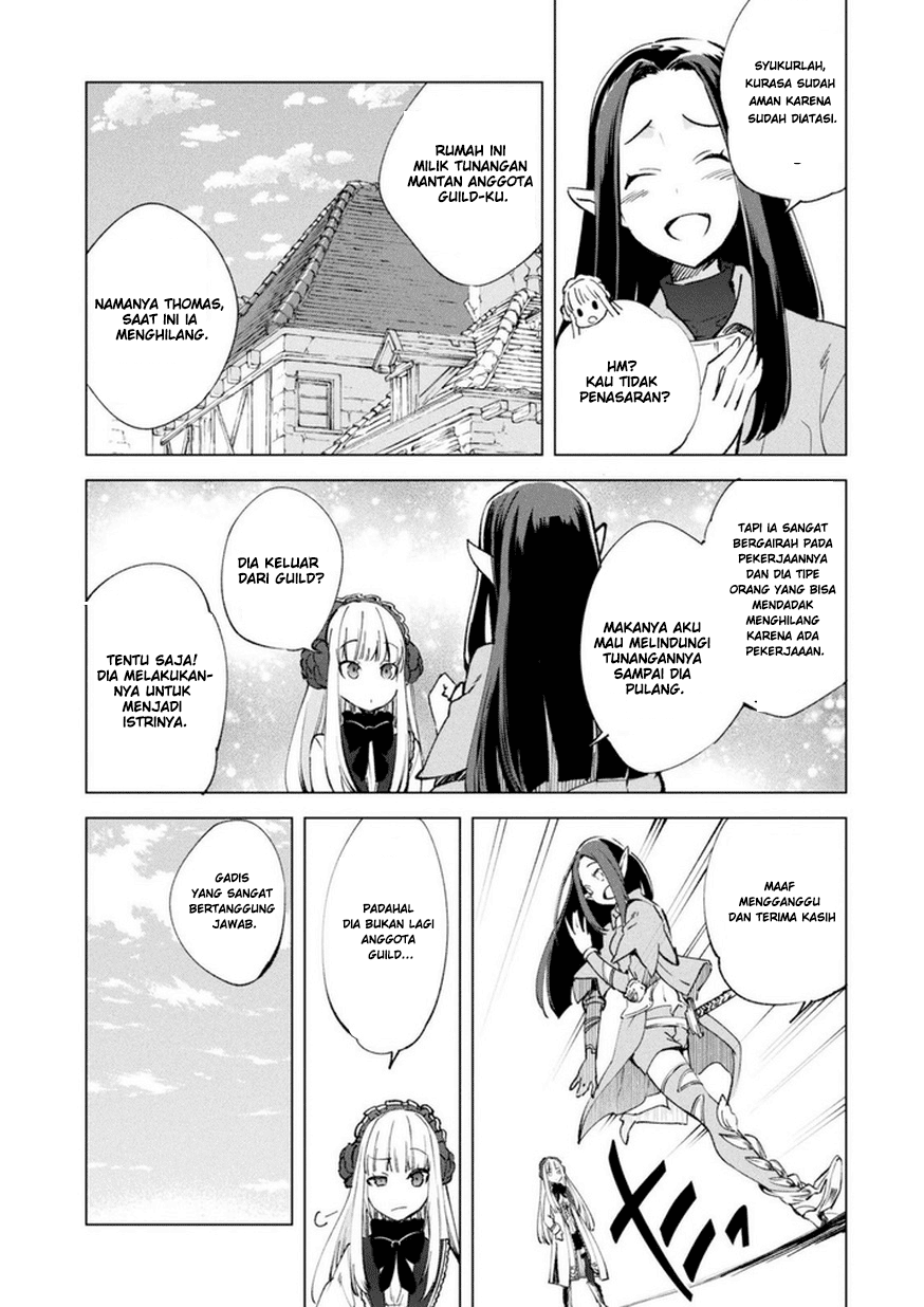 Kenja no Deshi wo Nanoru Kenja the Comic Chapter 8 - halaman 16