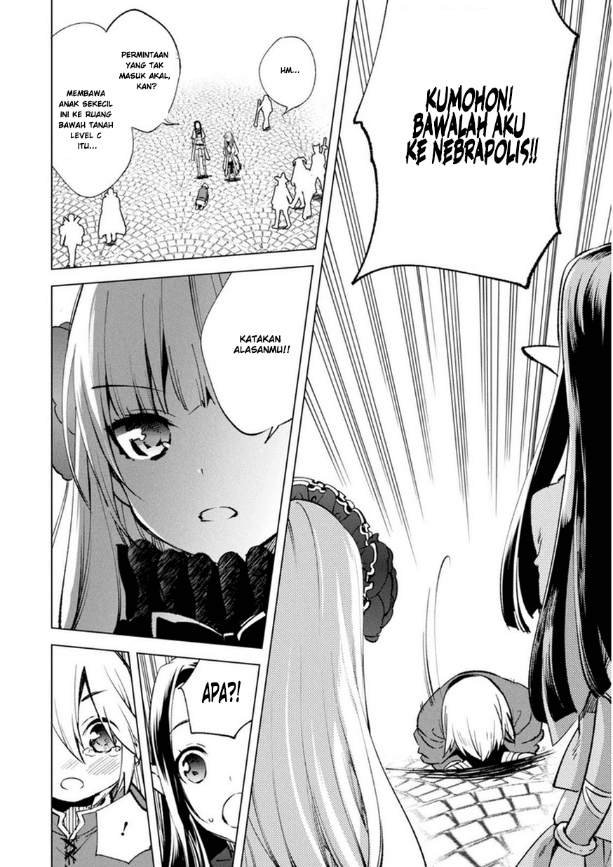 Kenja no Deshi wo Nanoru Kenja the Comic Chapter 8 - halaman 21