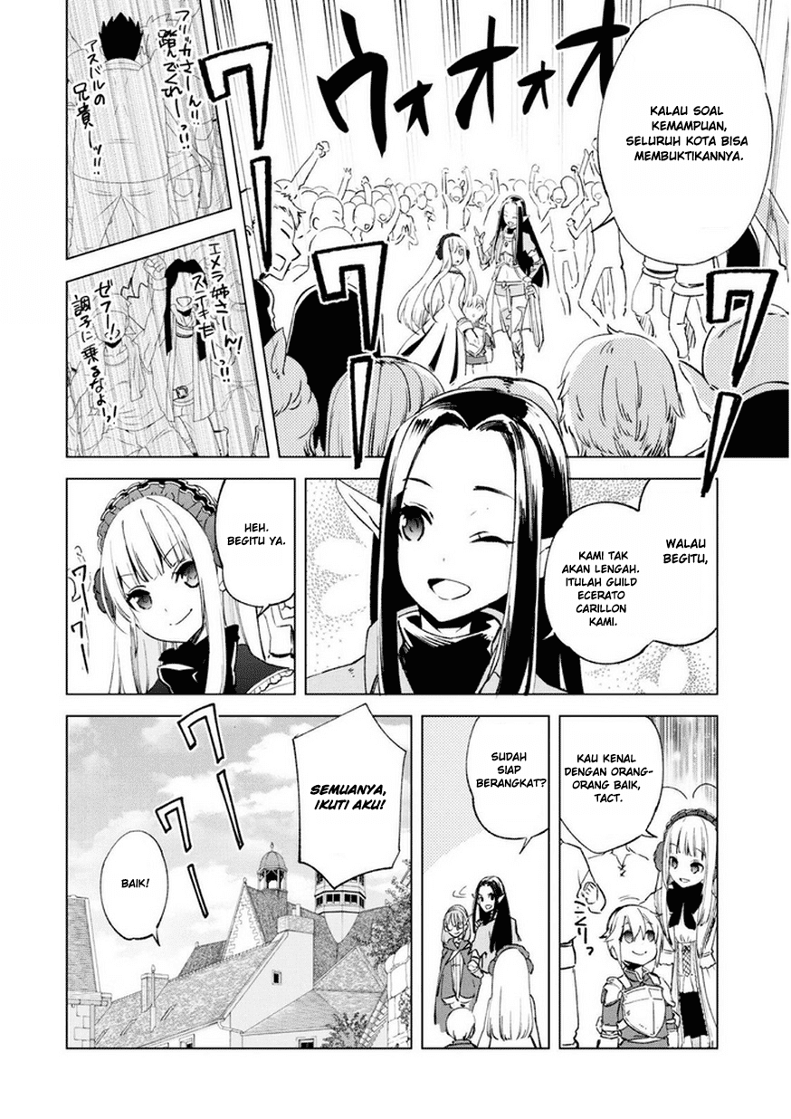 Kenja no Deshi wo Nanoru Kenja the Comic Chapter 9 - halaman 11