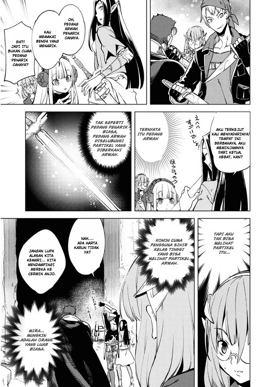 Kenja no Deshi wo Nanoru Kenja the Comic Chapter 9 - halaman 14