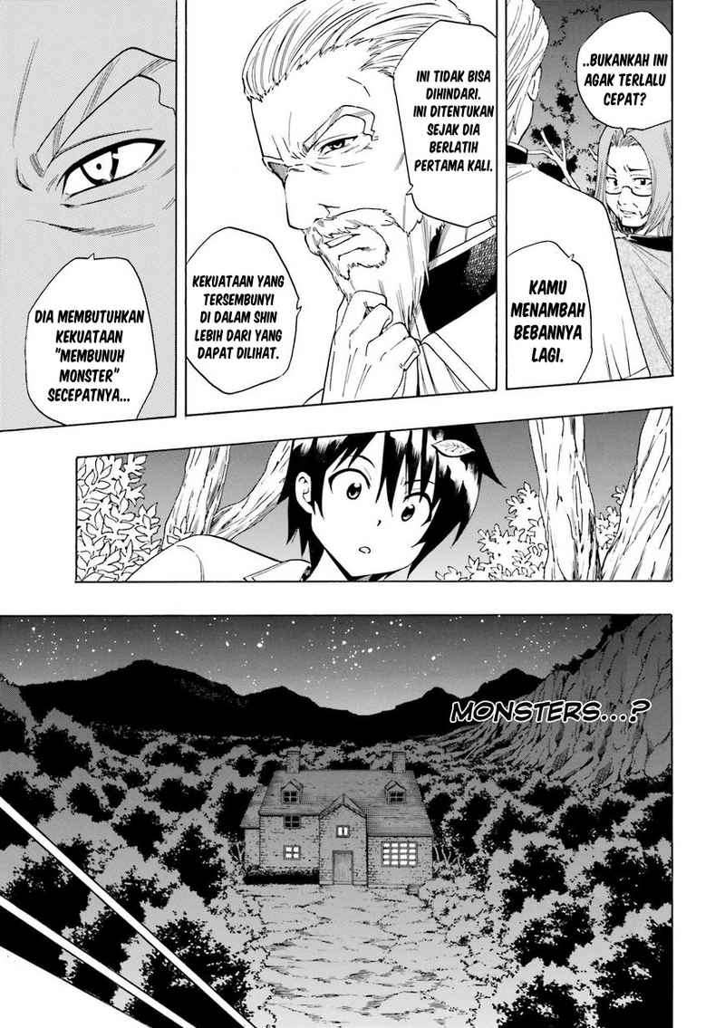 Kenja no Mago Chapter 1 - halaman 12