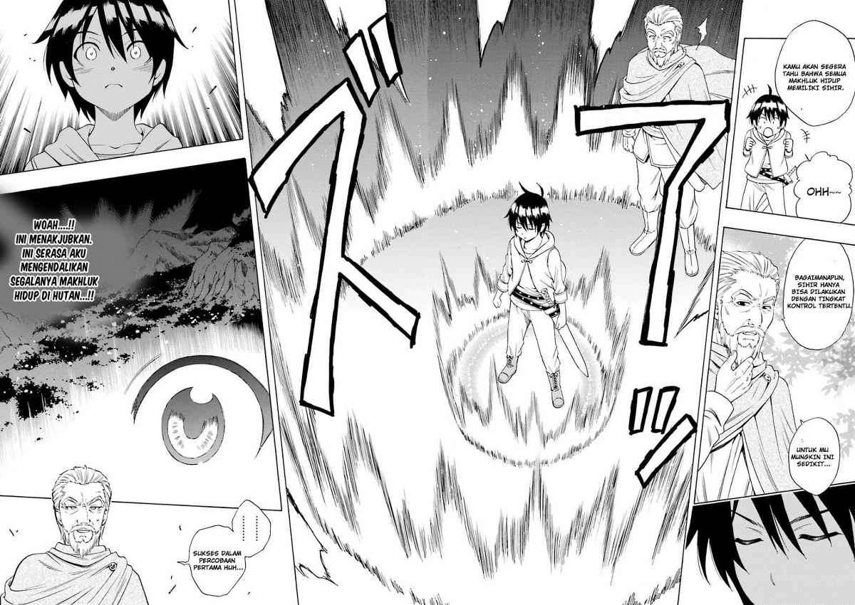 Kenja no Mago Chapter 1 - halaman 15