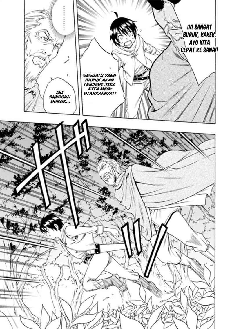 Kenja no Mago Chapter 1 - halaman 17
