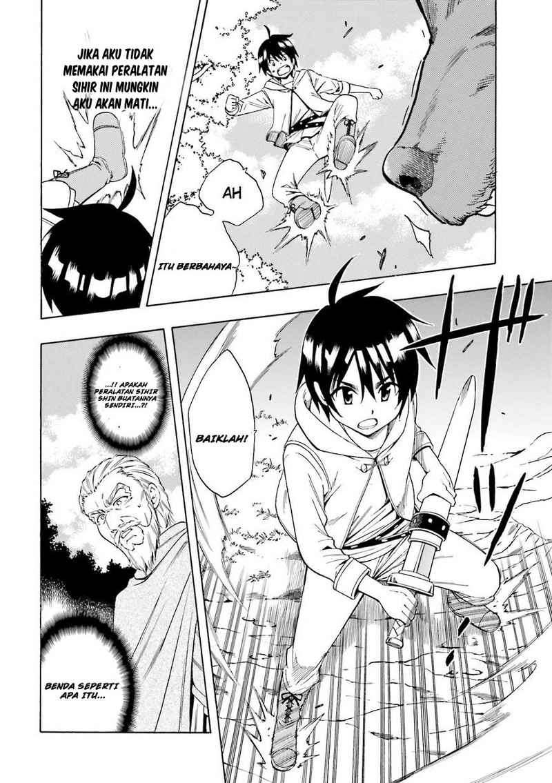Kenja no Mago Chapter 1 - halaman 23